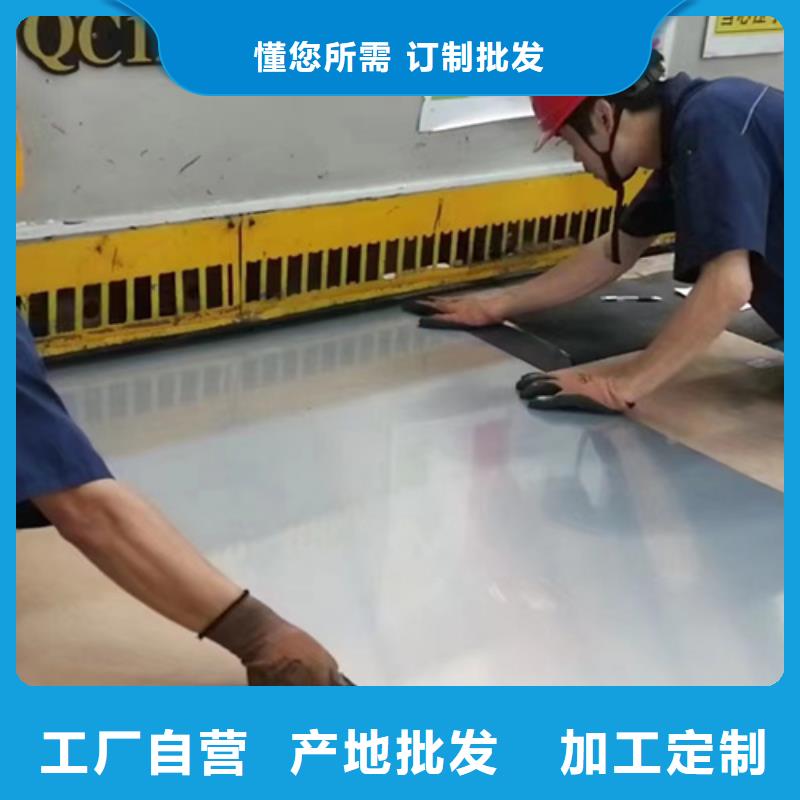 供应316LS不锈钢板-实体厂家可定制