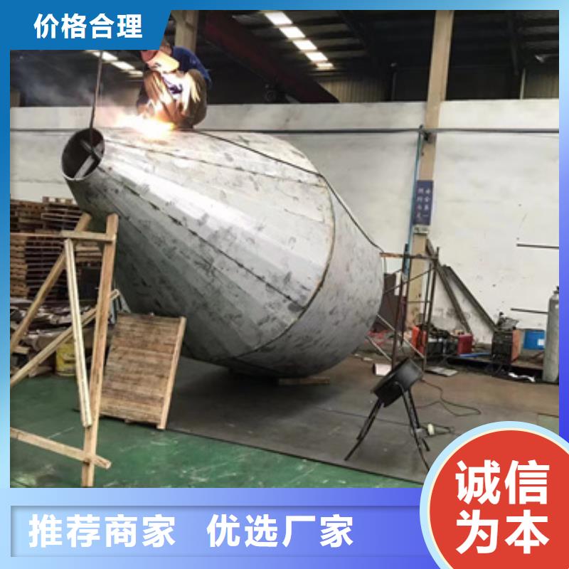 批发S30403不锈钢板