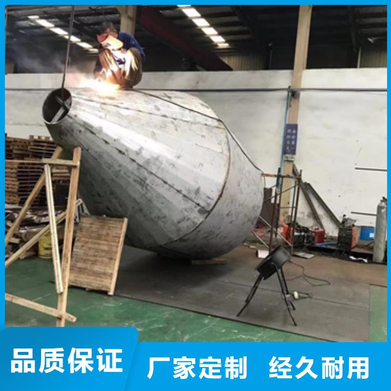 性价比高的316H不锈钢板供货商
