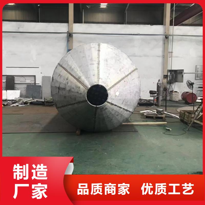 了解1Cr16Si2Mo不锈钢板-按需求定制
