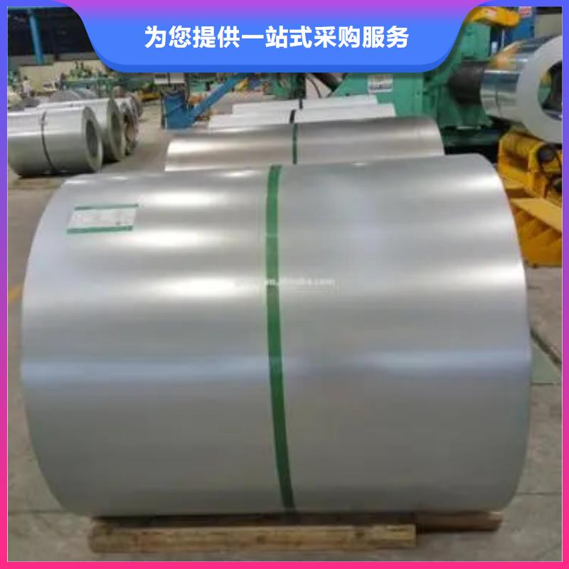 316LMOD不锈钢卷带随时询价