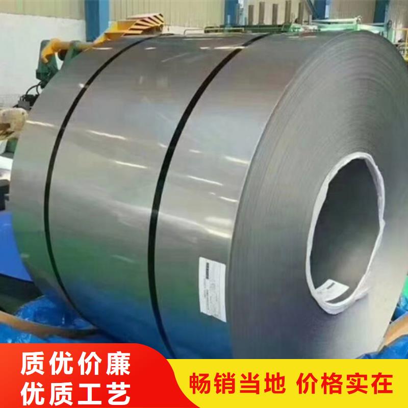 316L不锈钢卷带工艺精良