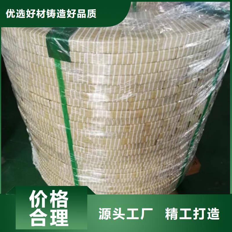 定制310不锈钢卷带的生产厂家