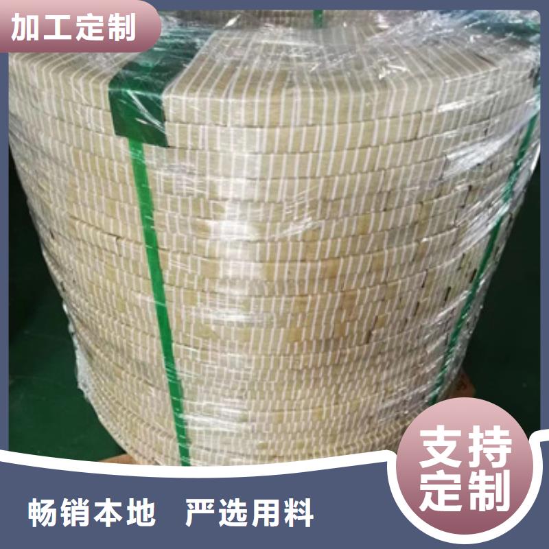 310不锈钢卷带_欢迎您