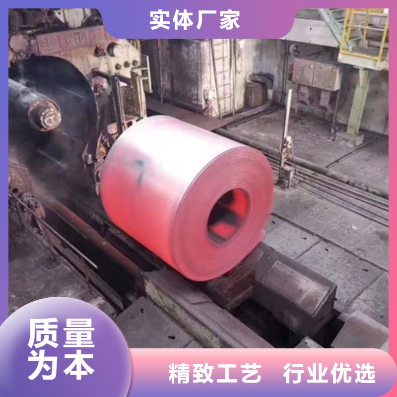 310LMN不锈钢卷带价格合理的公司