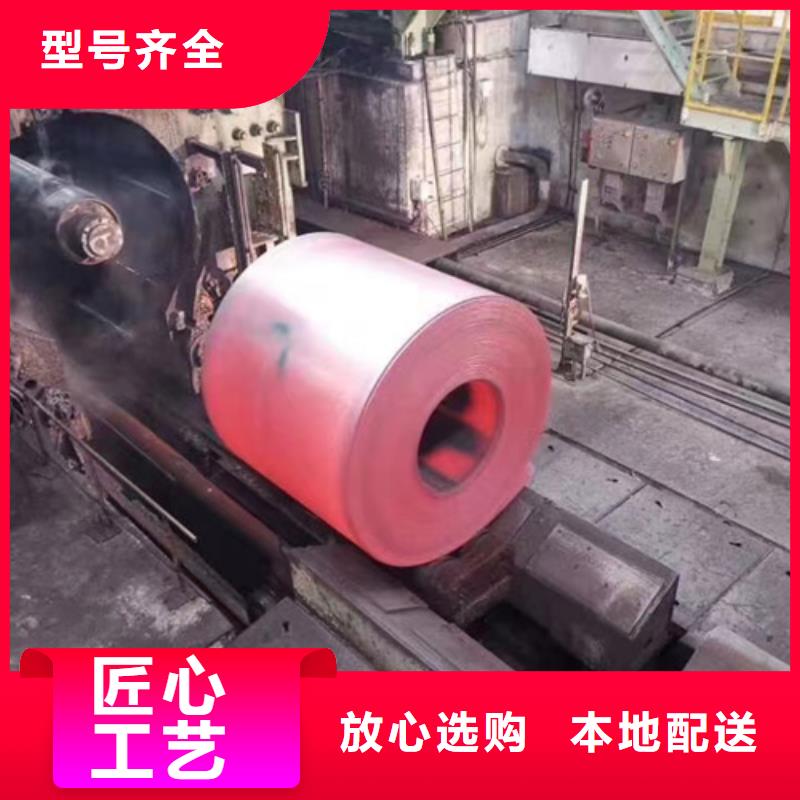 316L不锈钢卷带深受客户信赖