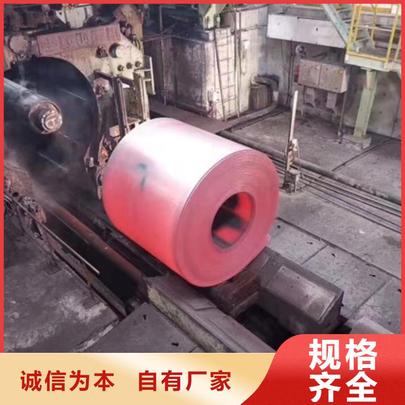 318不锈钢卷带口碑评价