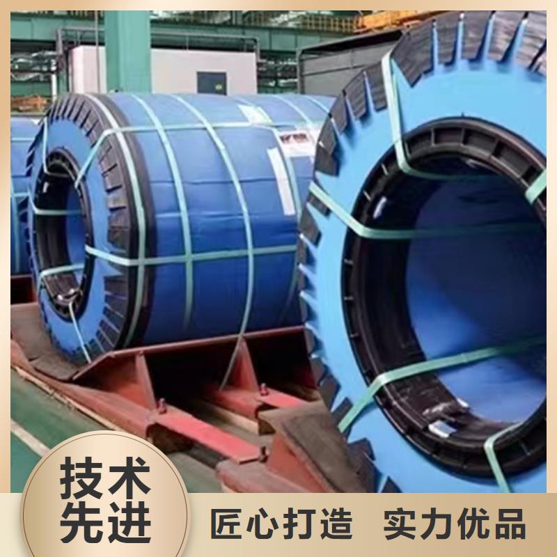 318不锈钢卷带口碑评价