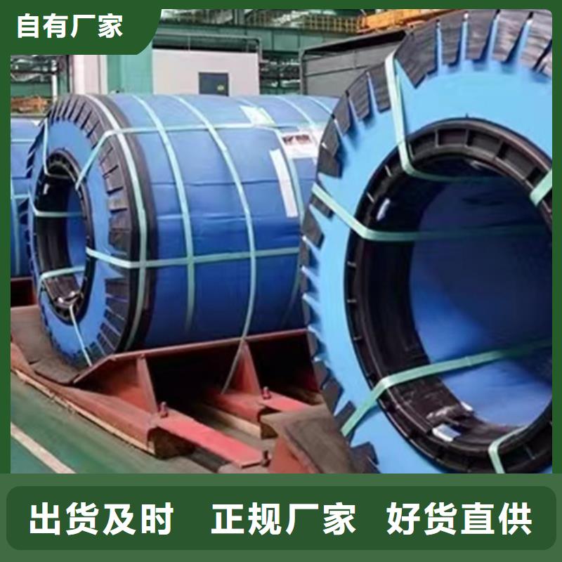 316不锈钢卷带-316不锈钢卷带售后保障
