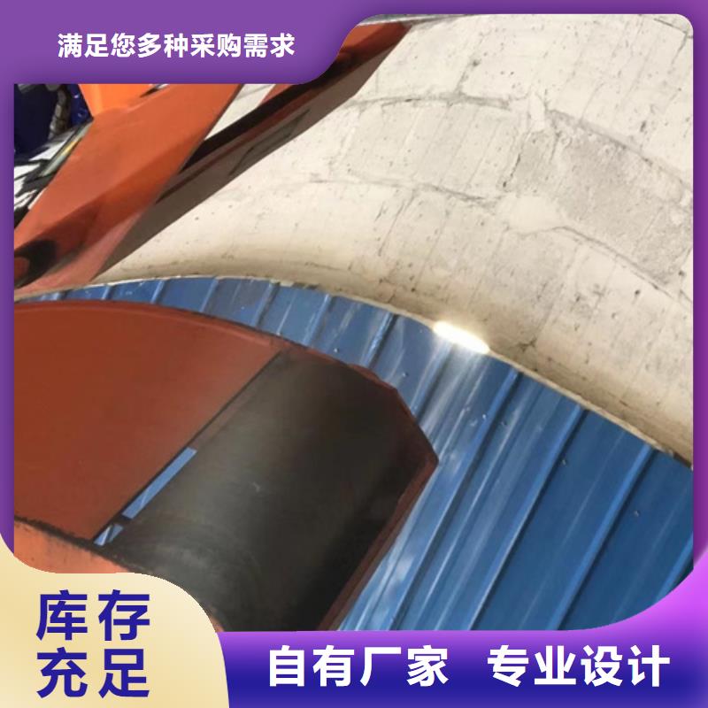 316L不锈钢卷带工艺精良