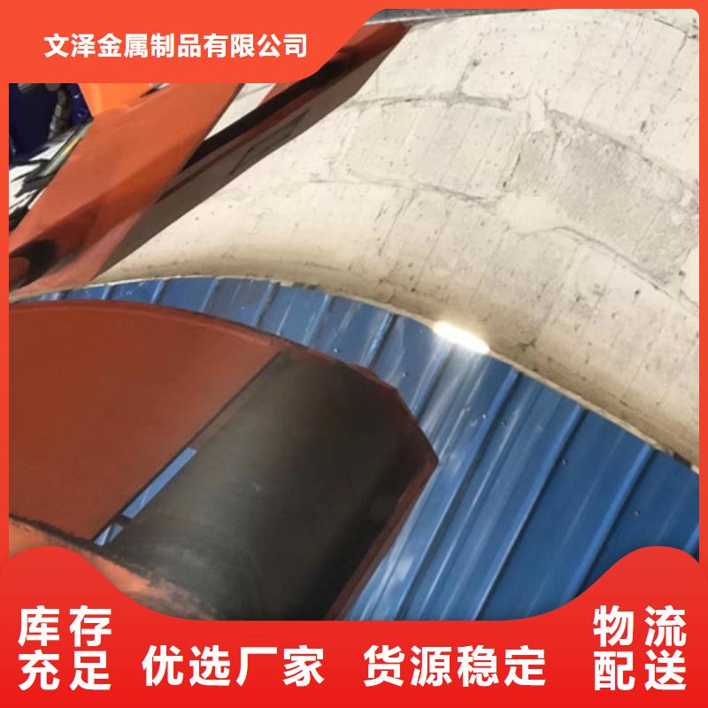 201不锈钢带-咨询免费