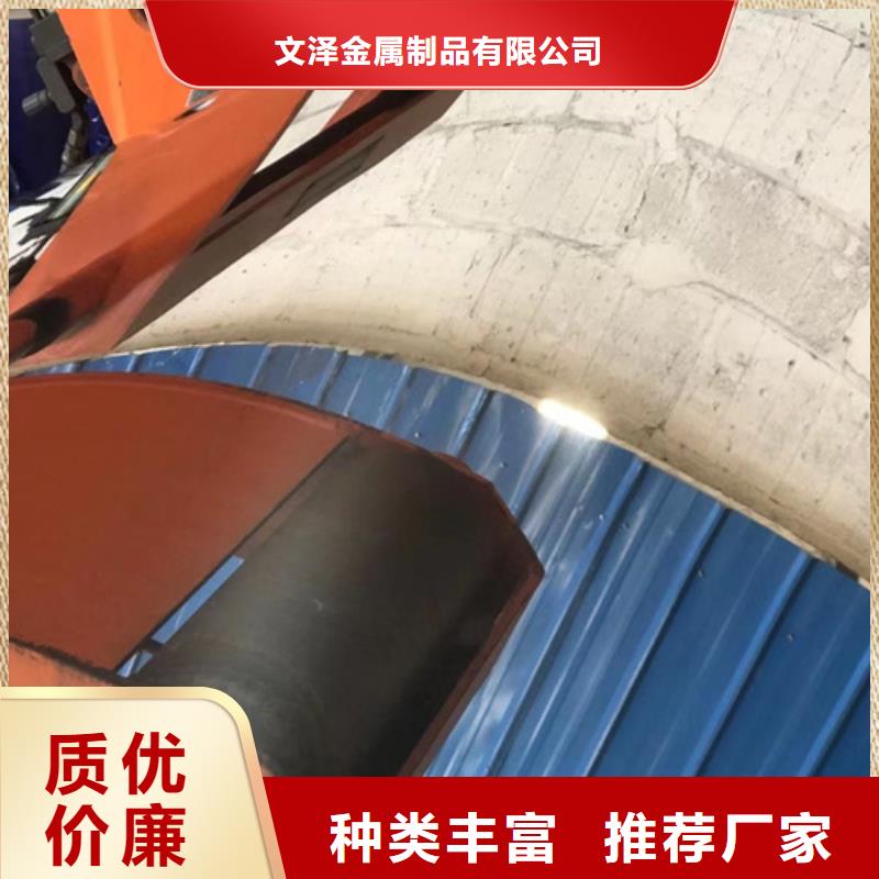 316不锈钢卷带厂家【多图】