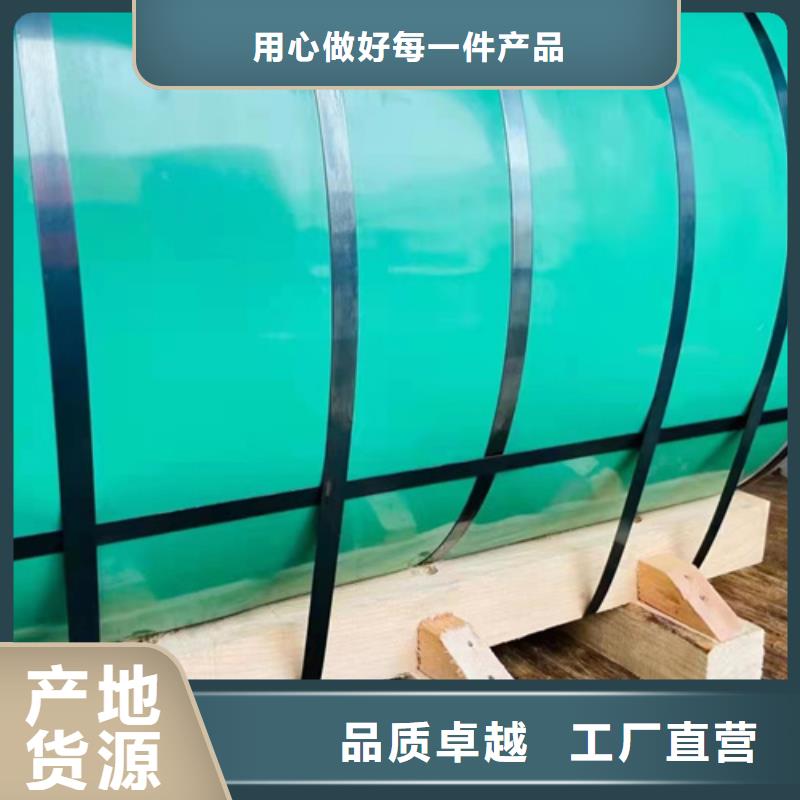 信誉好的318不锈钢卷带公司