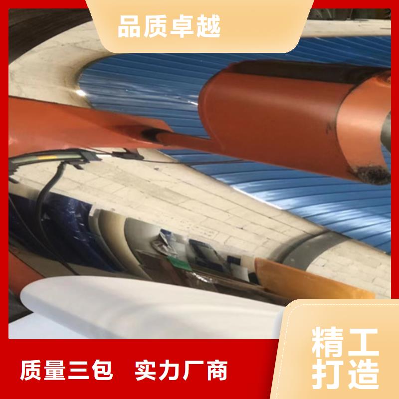 本地316LMOD不锈钢卷带供应商