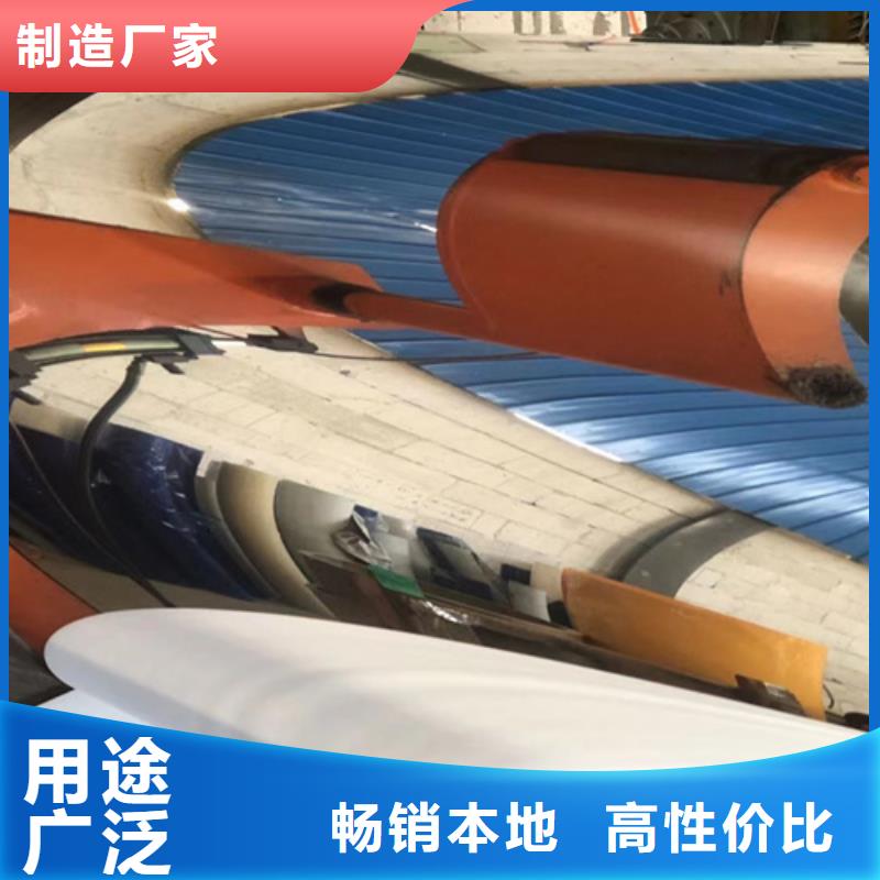 310S不锈钢卷带生产厂家
