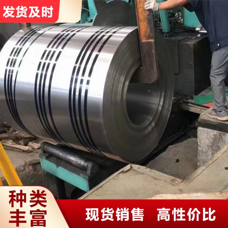 310S不锈钢卷带生产厂家