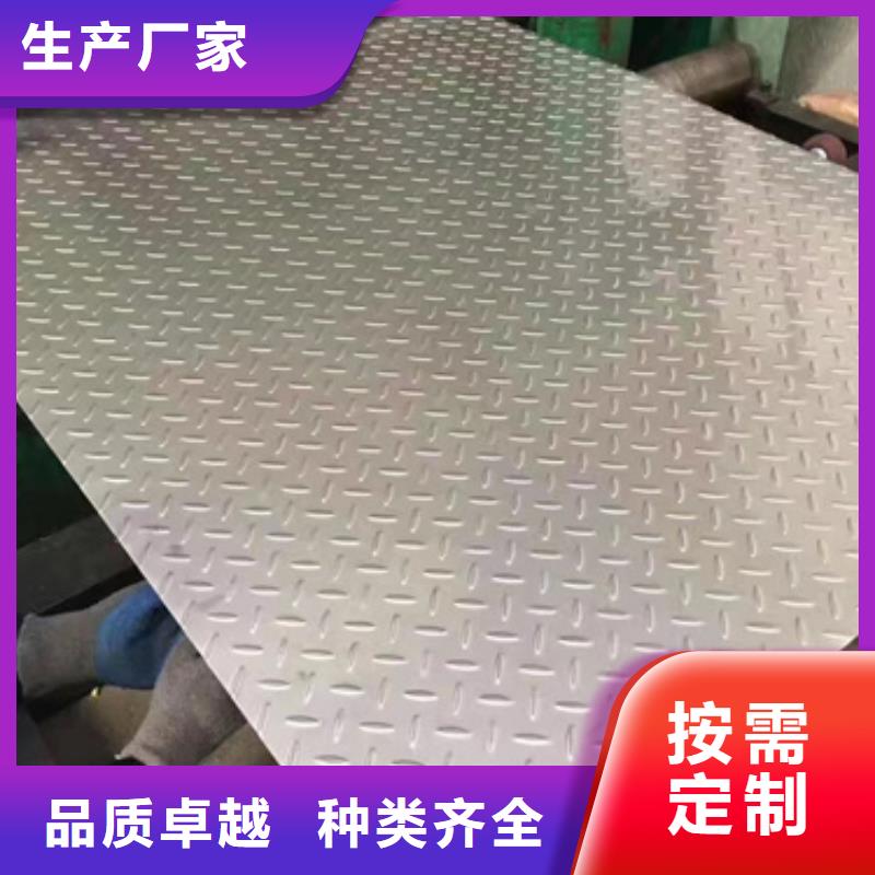 316不锈钢卷带-316不锈钢卷带售后保障