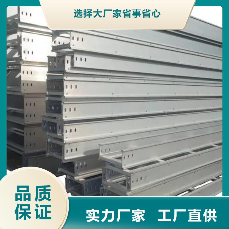 不锈钢槽式桥架行业动态