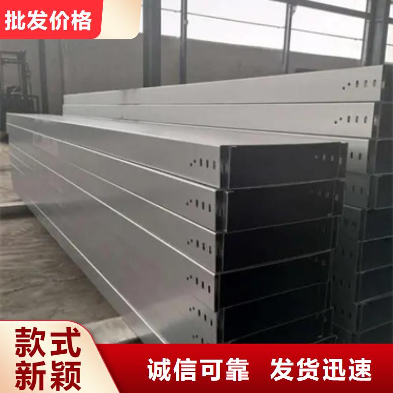 电力支架	厂家特惠