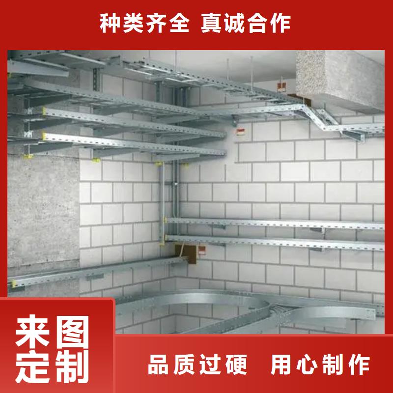 拖盘式电缆桥架价格行情
