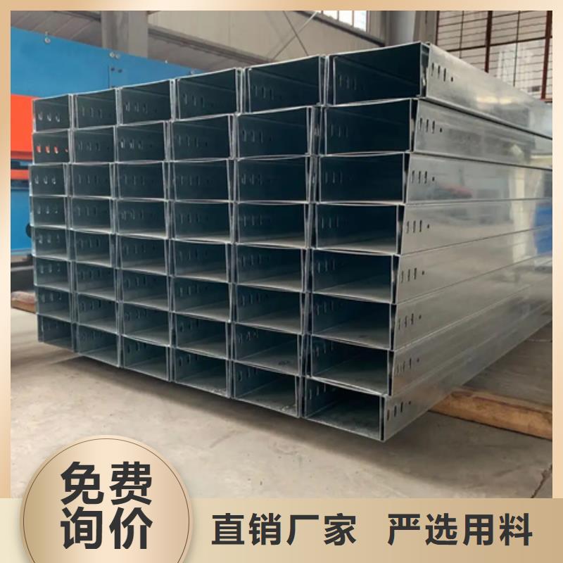 模压桥架存货充足
