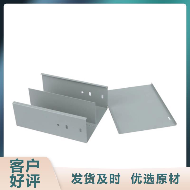 销售高分子电缆桥架_精选厂家