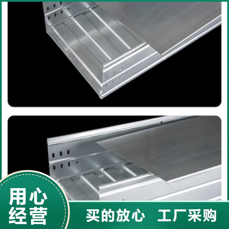 热浸锌电缆桥架质量严格把控