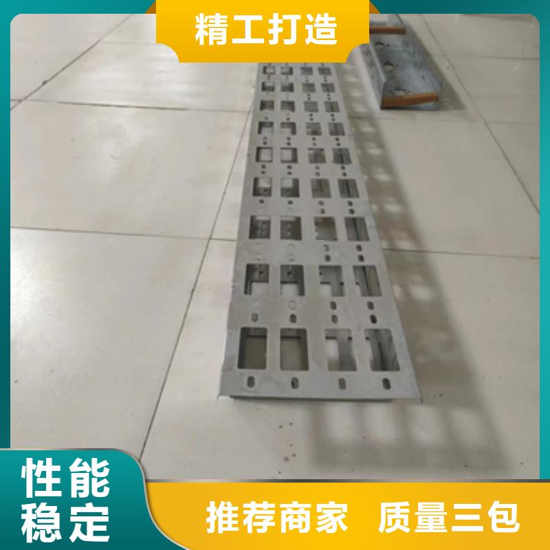 2025欢迎访问##镀锌电缆桥架	##生产厂家