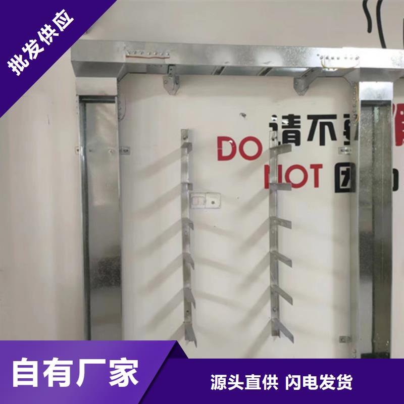 2025专业定制#镀锌电缆桥架	公司#欢迎咨询