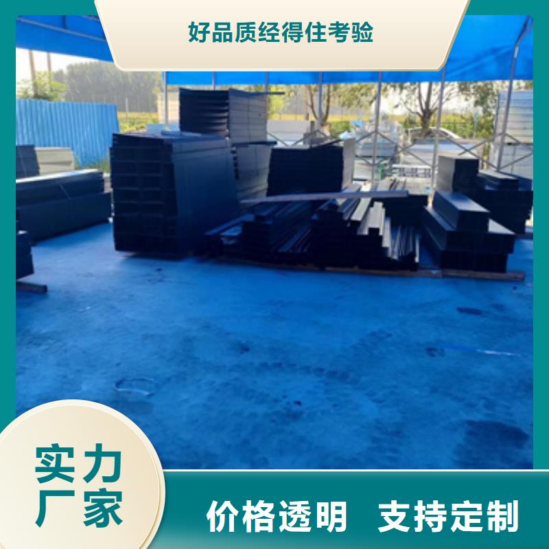 电力支架	厂家-做工精细