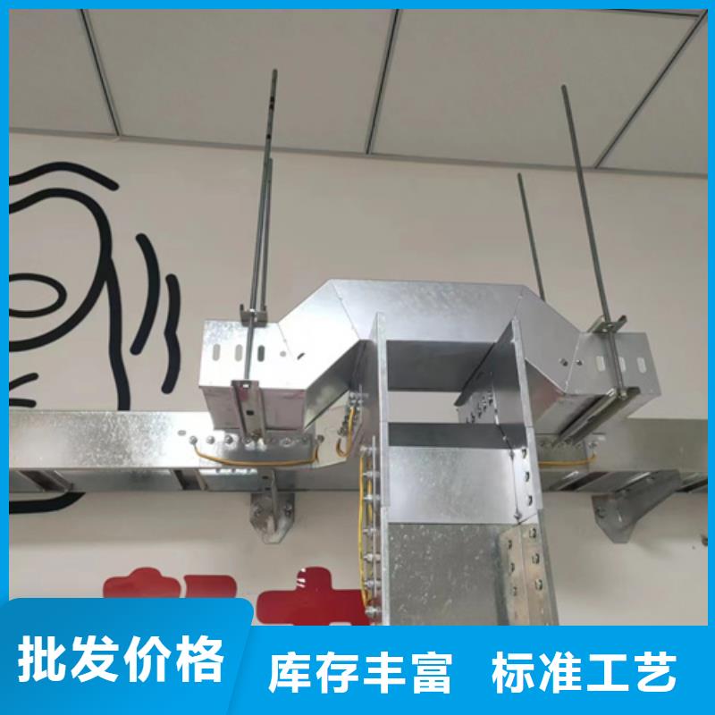 优选热浸锌电缆桥架厂家