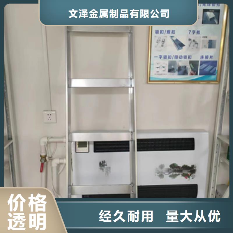 发货速度快的梯式电缆桥架	销售厂家