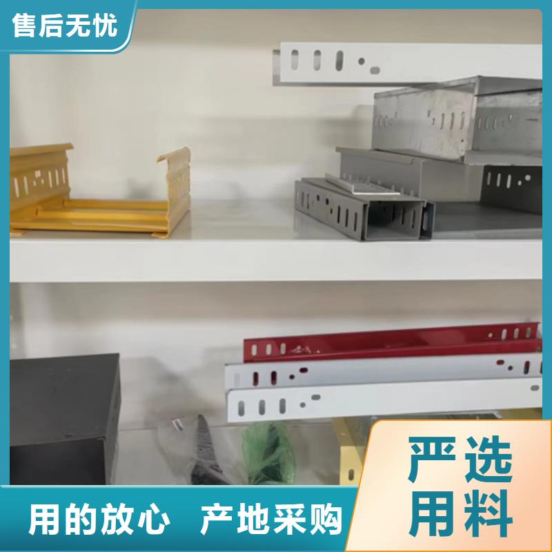 铝合金桥架备货充足