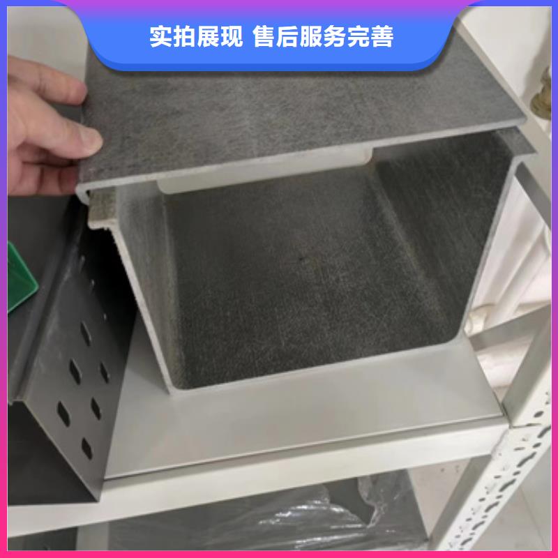不锈钢桥架质量可靠