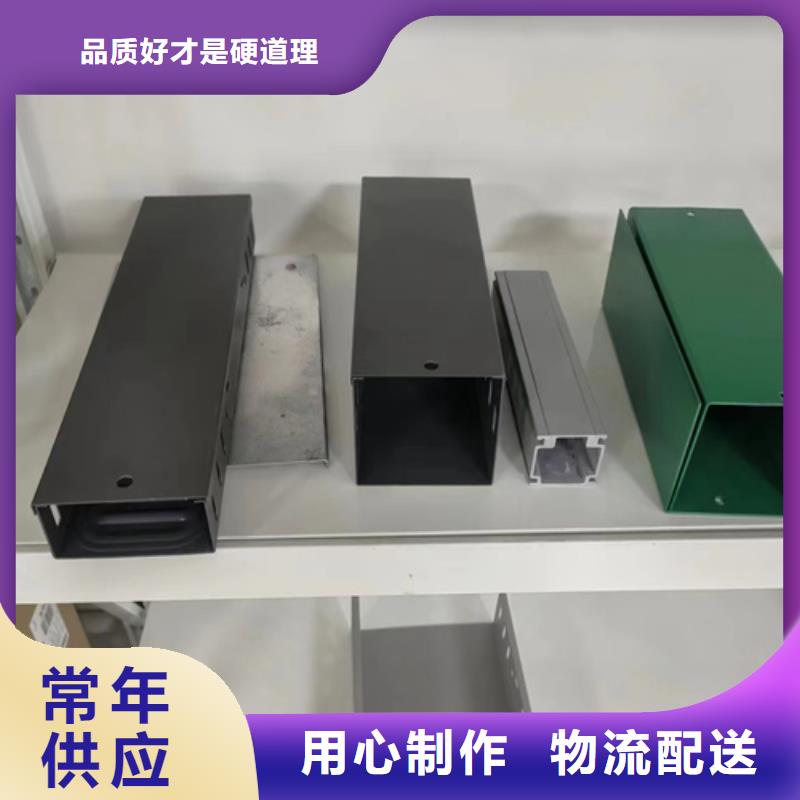不锈钢桥架服务至上