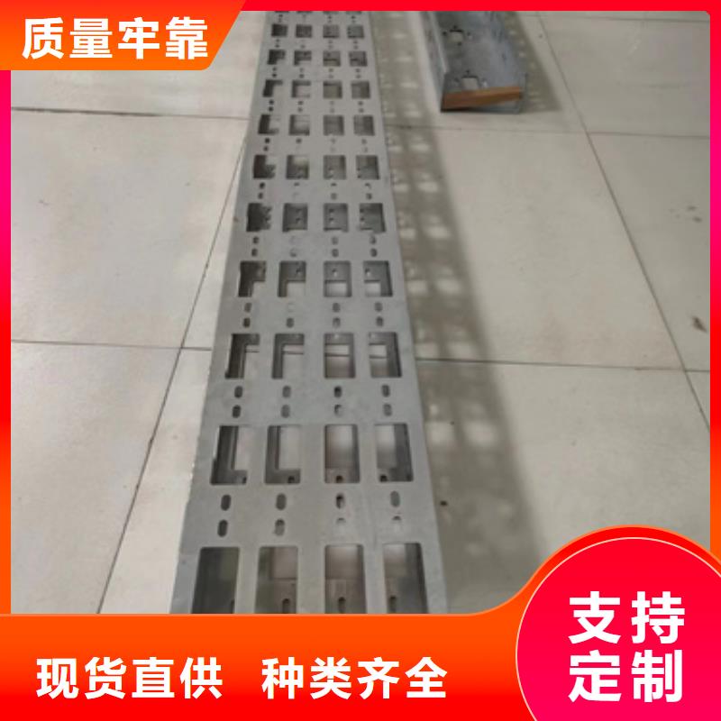 304不锈钢桥架	-复购率高