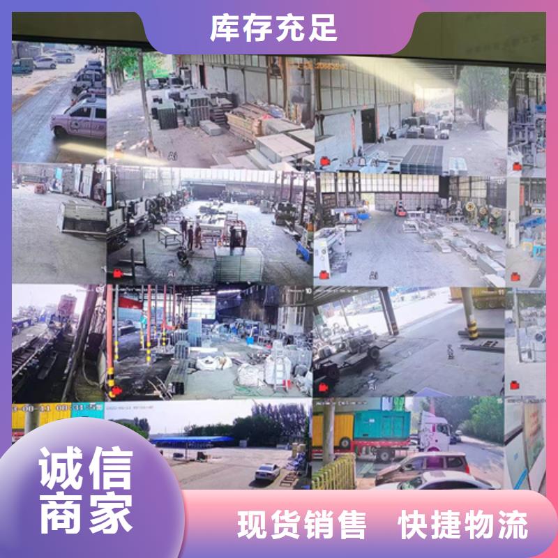 304不锈钢电缆桥架	工厂-厂家