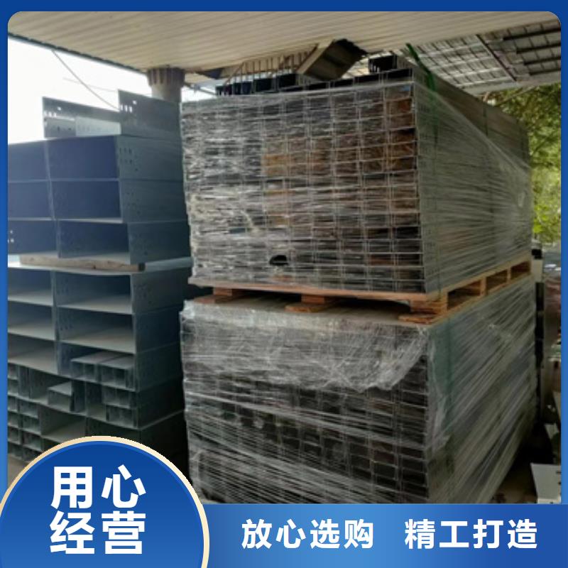 电力支架	厂家-做工精细