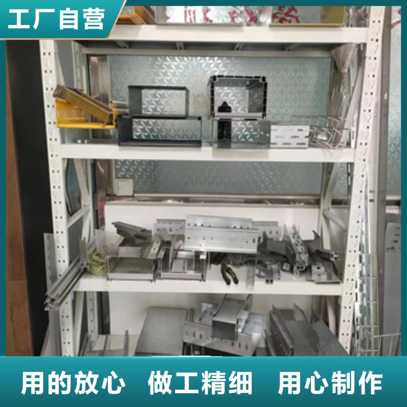 铝合金电缆桥架、铝合金电缆桥架厂家直销-型号齐全