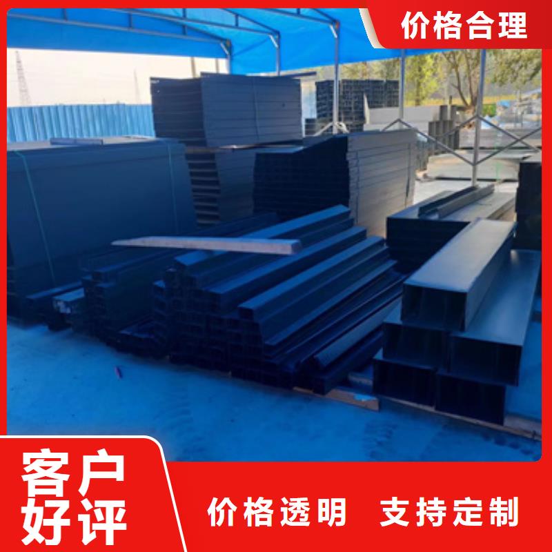 经验丰富的模压桥架基地
