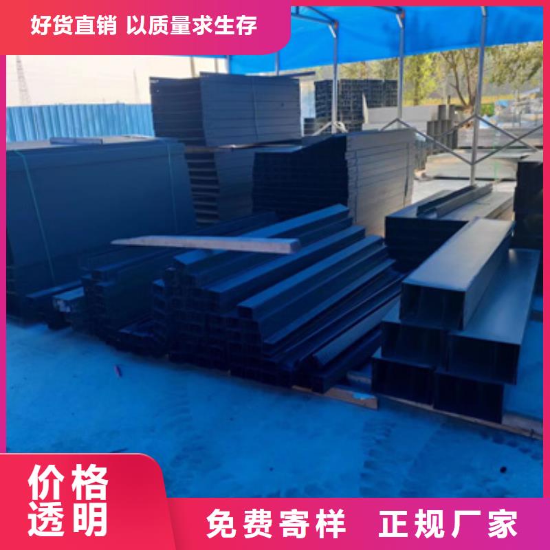铝合金桥架厂家实力雄厚