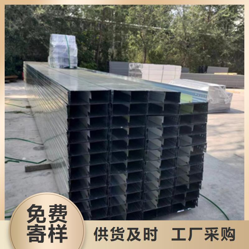 玻璃钢电缆桥架产品质量过关