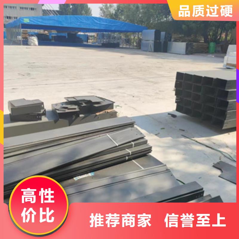 热浸锌电缆桥架质量严格把控