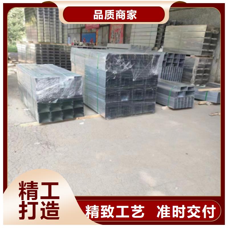 304不锈钢电缆桥架	工厂-厂家