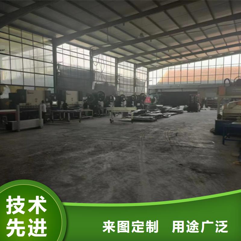 铝合金桥架厂家实力雄厚