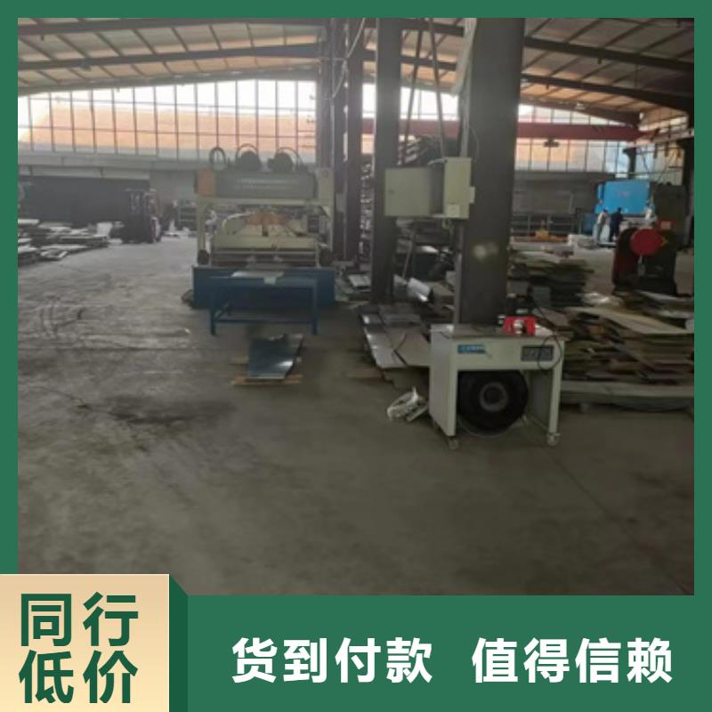 电力支架	厂家特惠