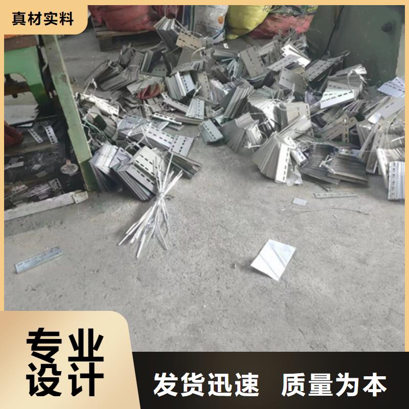 2025欢迎访问##镀锌电缆桥架	##生产厂家