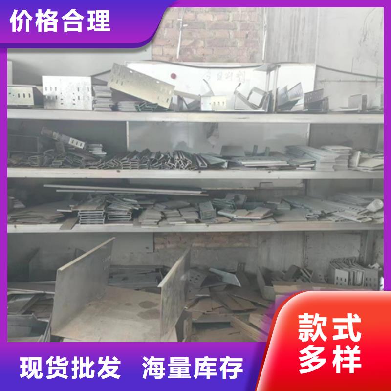 镀锌槽式桥架企业-实力雄厚