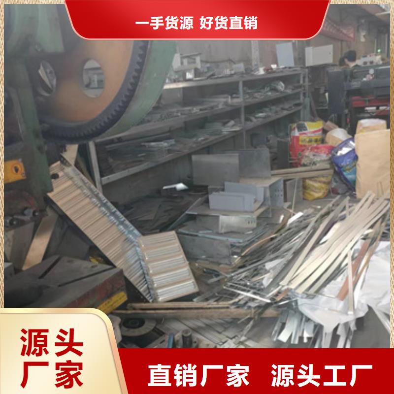304不锈钢电缆桥架	工厂-厂家