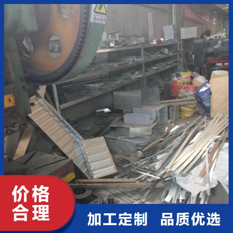 镀锌电缆桥架	贴心服务